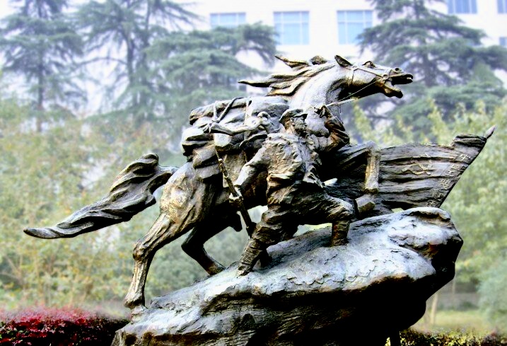 动物类：白龙马