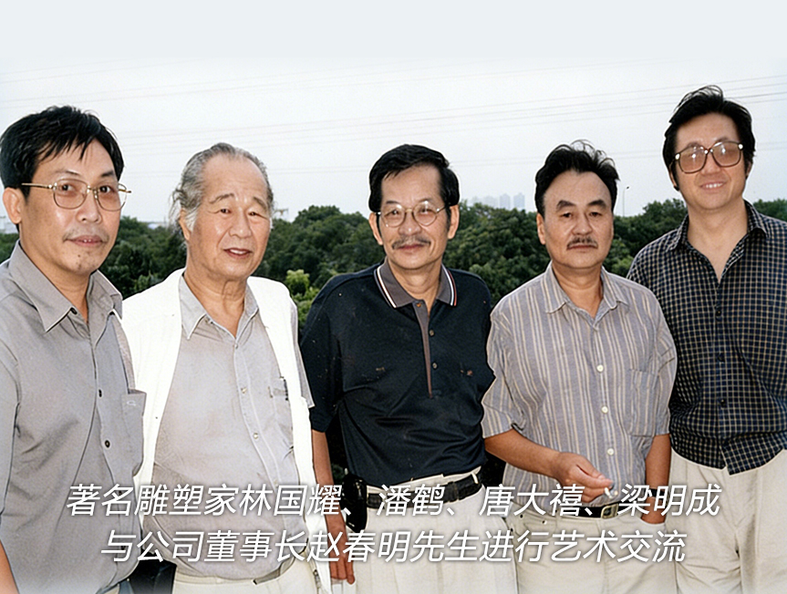 城市雕塑 —— 城市景观的重要组成