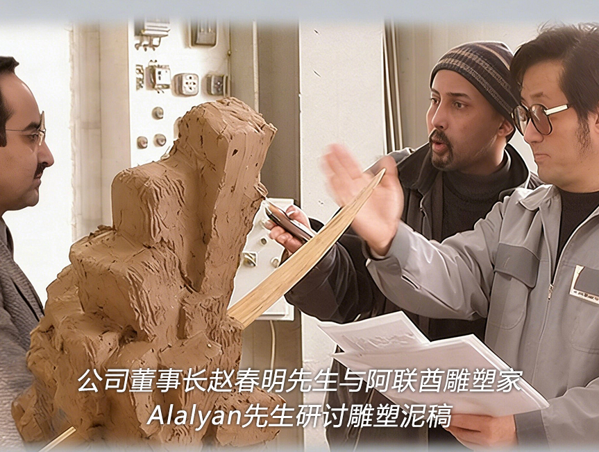 城市雕塑的基础概念