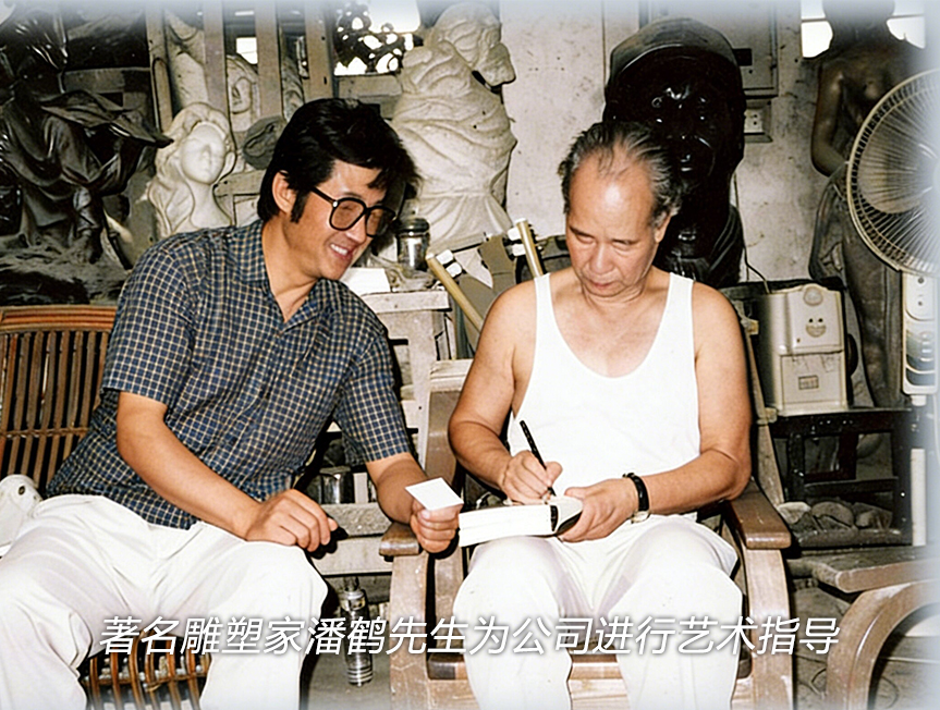 城市雕塑设计的空间环境要素