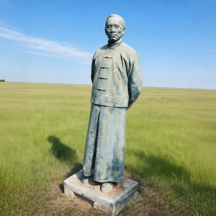文化名人系列